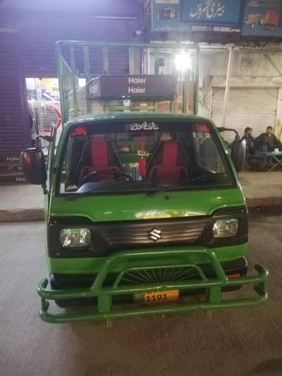 Suzuki pikup