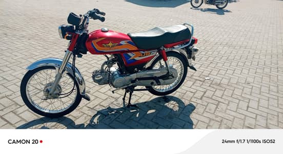 union star 25model saf bike ha.  open voucher ha.