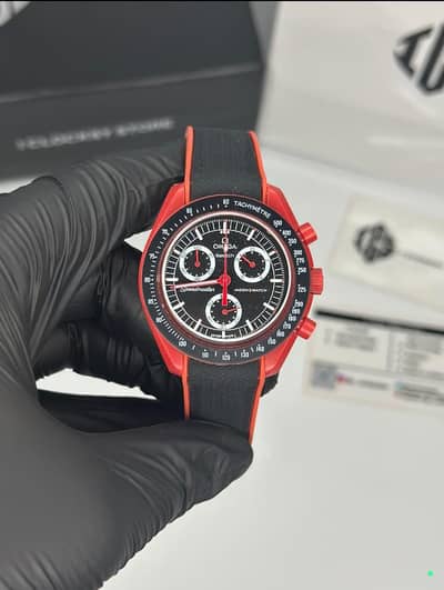 watch
