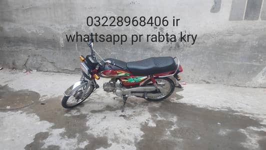 22 model ha 21 ka number bike achi biomatric moky pr mily ga