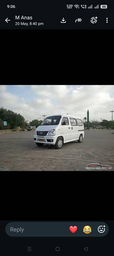 Van 03067707336