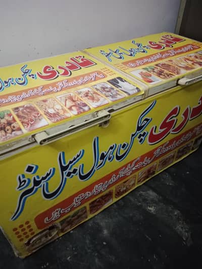 Deep freezers for sale