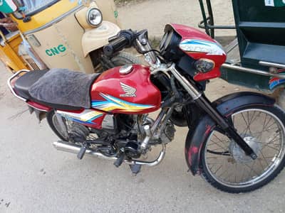 cd 70 honda modil 2015
