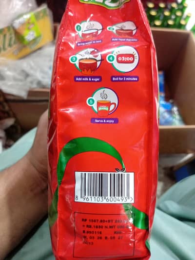 Tapal Daane Daar 1Kg