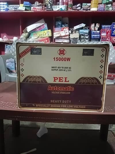PEL Stablizer used like new