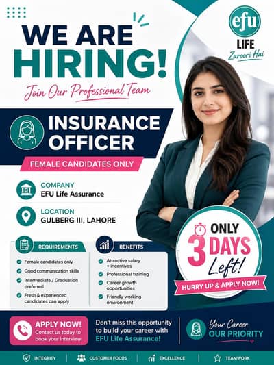 insurance Officer
