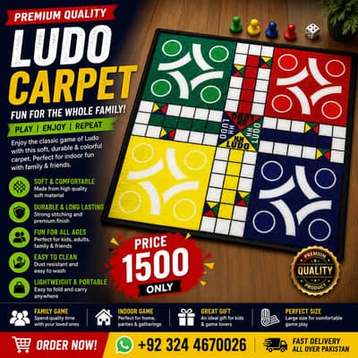 Premium Carpet Ludo Game | Family Fun Indoor Board Game | Soft Mat |