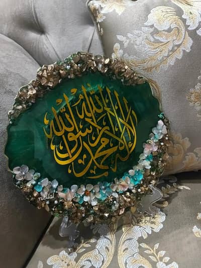 Resin Plaque