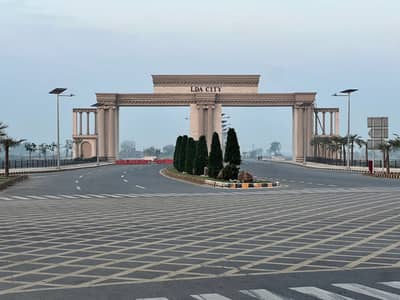 10 Marla Plot For Sale In LDA CITY