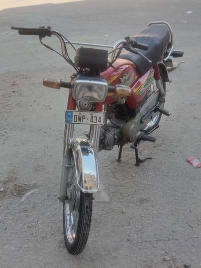 Road prince 2022 model in good condition for sale 03443737685 whatsapp