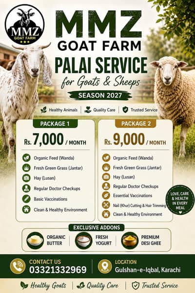 PALAI service (animal take care)