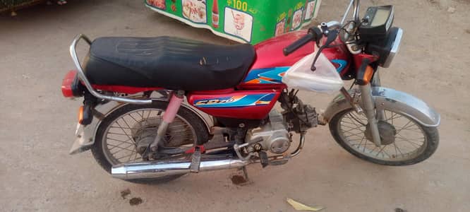 Honda CD 70 2018