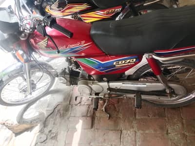 Honda cd 70