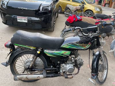 Union star bike for sale