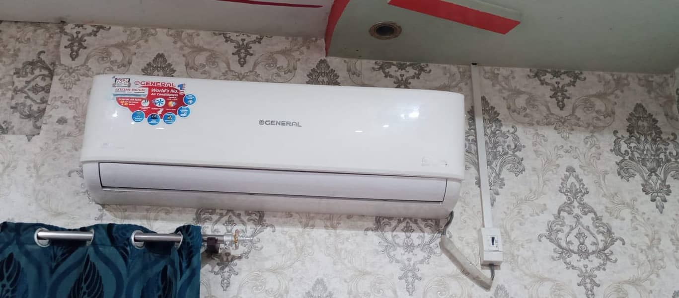 General AC 1