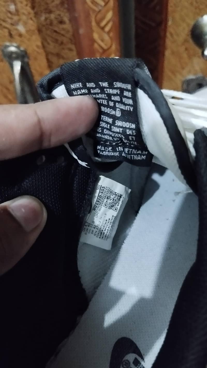 Nike Panda 4