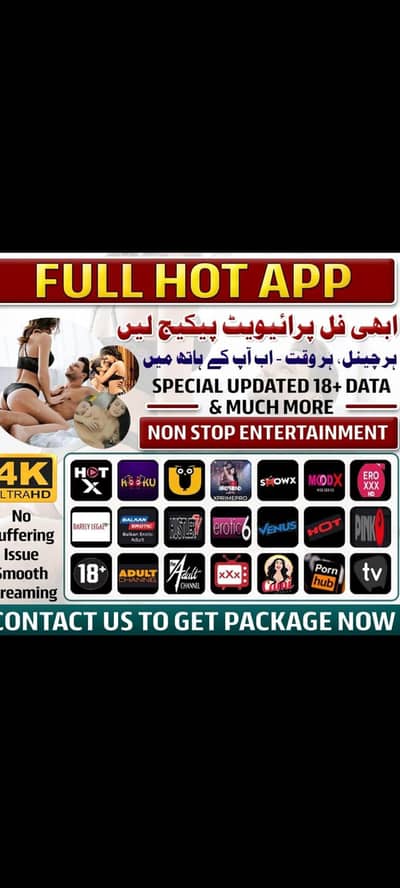 IPTV 03447809054 WORLD NO. 1 IPTV WITH HD UHD 4K _UK BASED SUPER SPEED