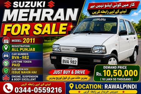 Suzuki Mehran VXR 2011