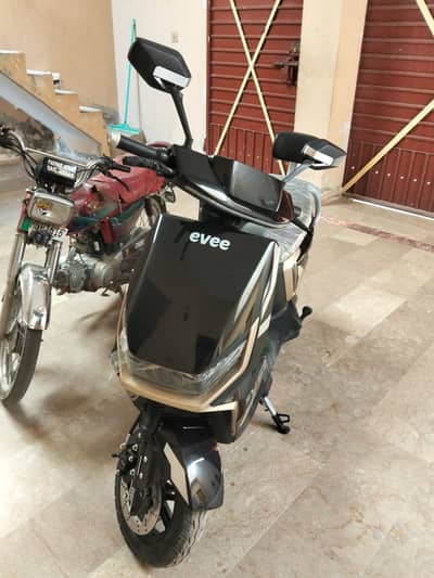 emergency for sell
