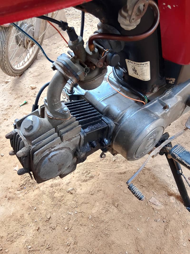 unique 70cc 2020(12) 5