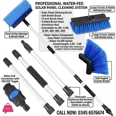 solar panel cleaning soft brush
