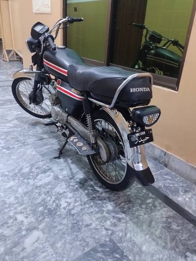 Super Power SP 70 2014