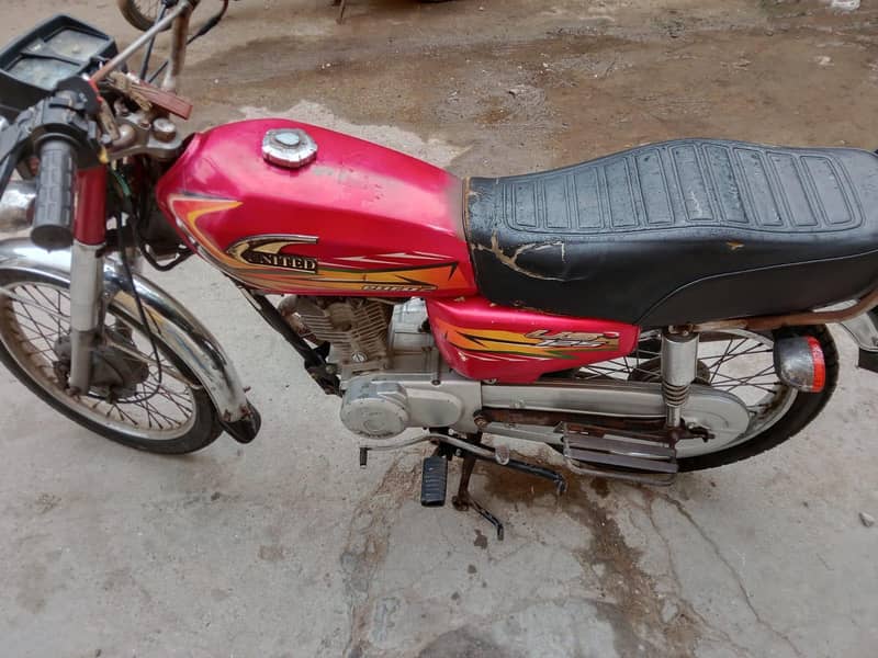 Karachi 1