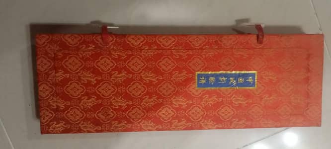Original Limited Edition Chinese Beijing Opera Masks Box Set