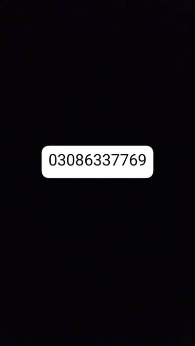Infinix Other Model pick Wala number pr rabta kra
