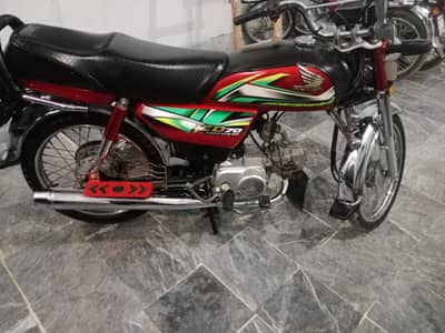bilkul neat bike hai