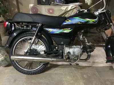 For Sell