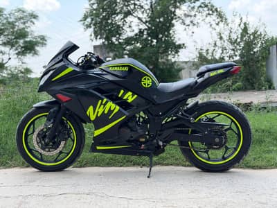 Kawasaki Ninja ZX RR