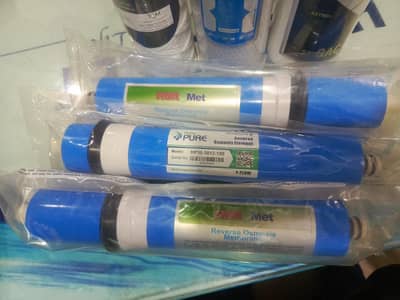 water filter