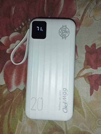 Syplus power bank