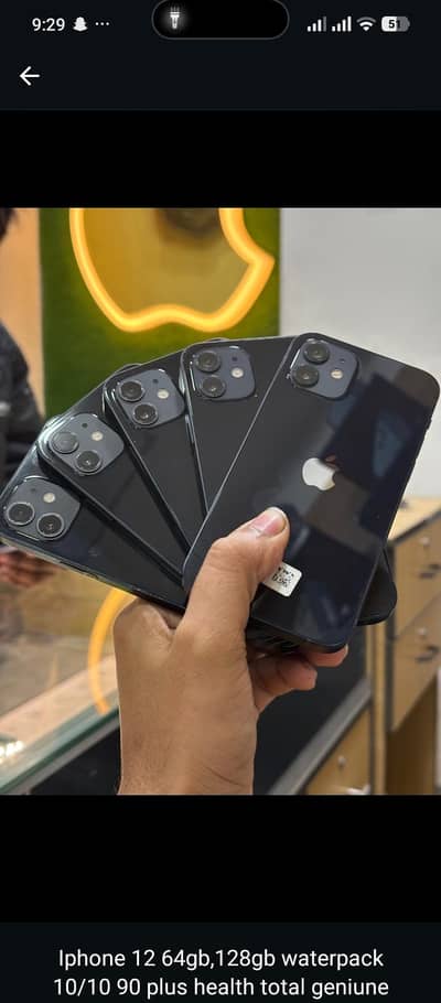 Apple iPhone 12