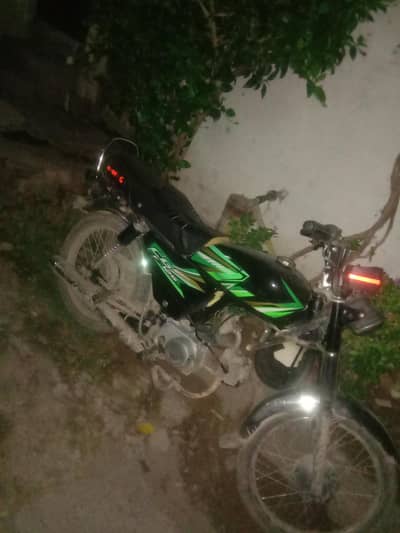 road prince