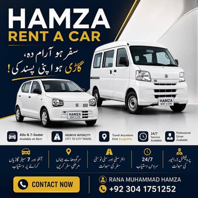 Alto car for rent with driver in city out of city 7 seater available
