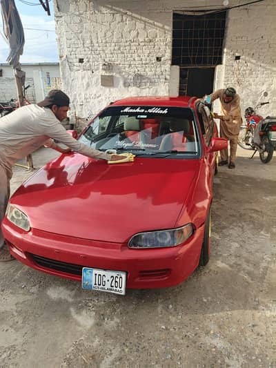 Honda Civic 1995