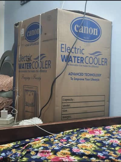 Water Cooler Canon (65L)