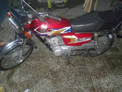 Honda 2020 model