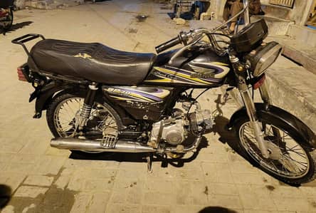 super power SP70cc