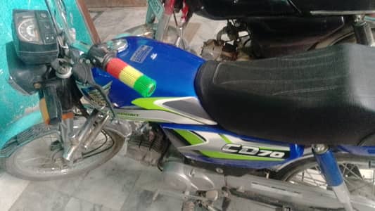 Honda CD 70 2025