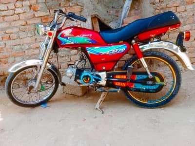Bike for sale urgent need medical emergency