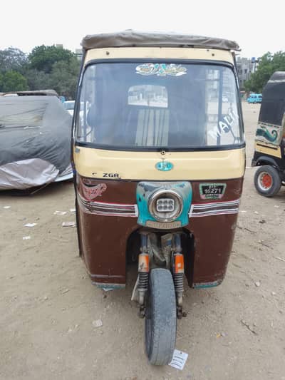 Sagar yellow rickshaw