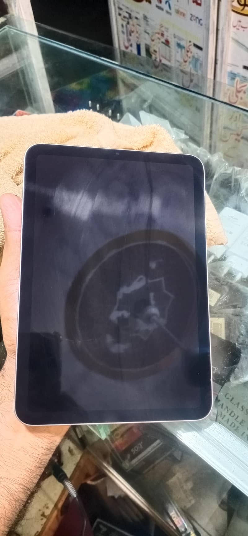 ipad mini7 1