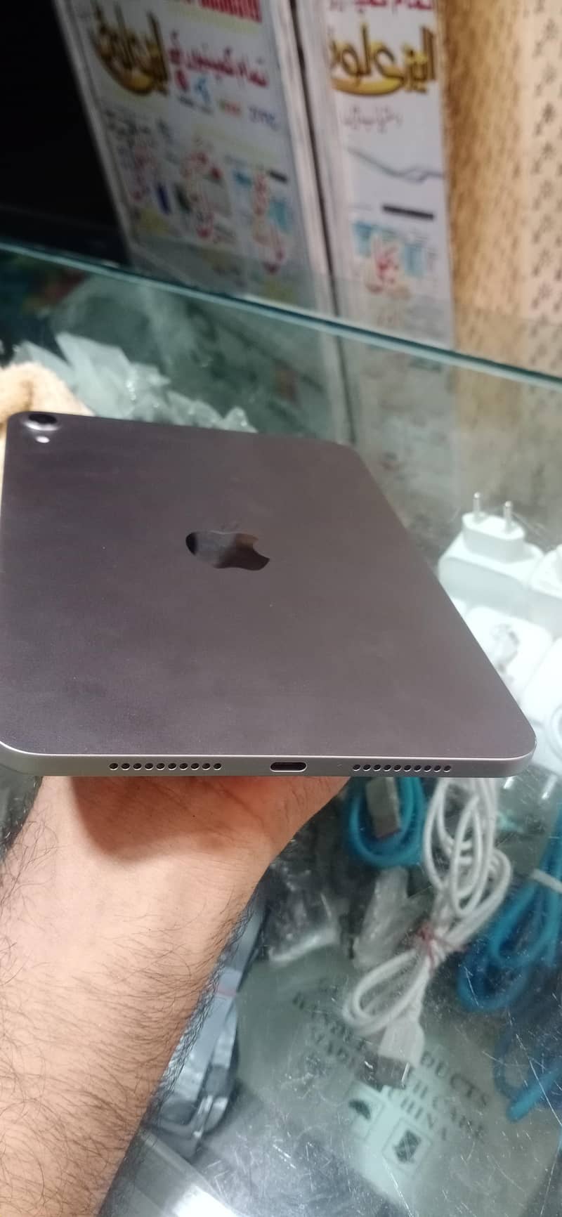 ipad mini7 5