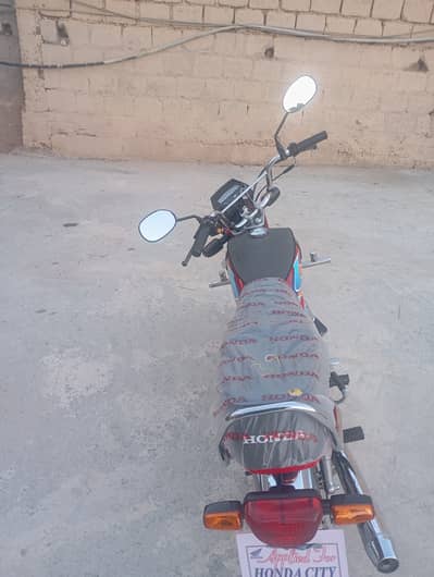 Honda CD 70 2026