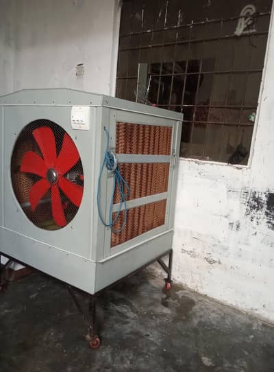 Full size Aircooler