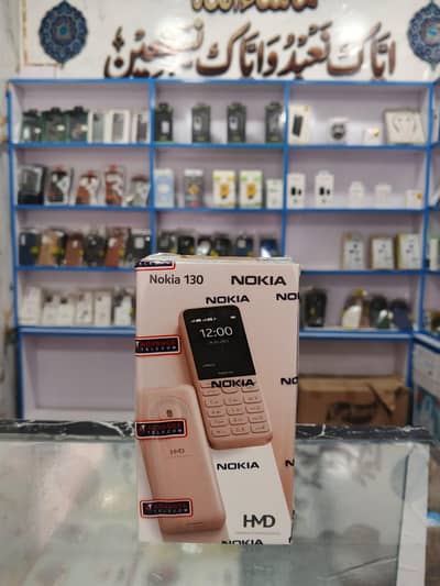 Nokia 130 ORG