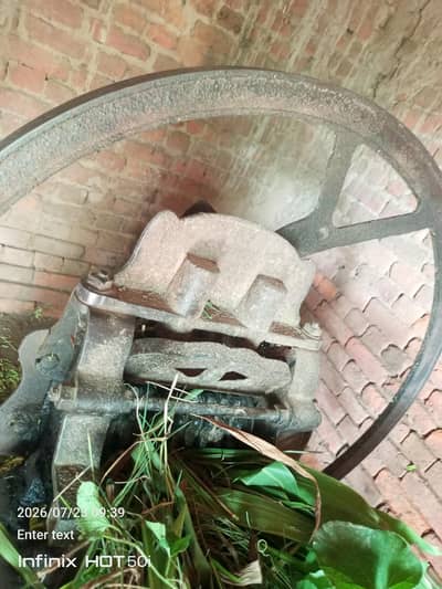 machine hand operated